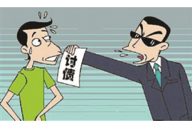 侯马如何避免债务纠纷？专业追讨公司教您应对之策