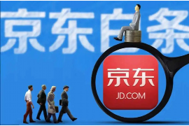 侯马遇到恶意拖欠？专业追讨公司帮您解决烦恼